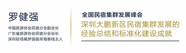 微信图片_20191105125027.jpg
