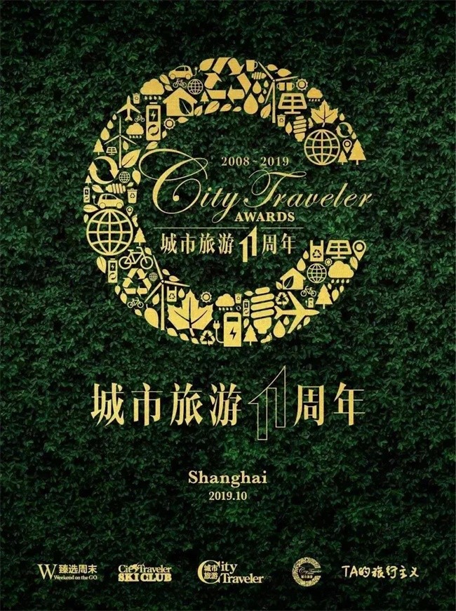 微信图片_20191127142114.jpg