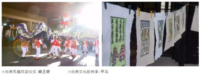 微信截图_20191127141953.png