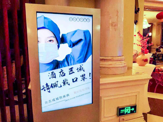 五心保障，安心复工！碧桂园酒店全面启动“安心住”计划