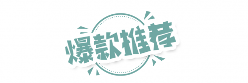 折上折 低价高品，我要去酒店自由free