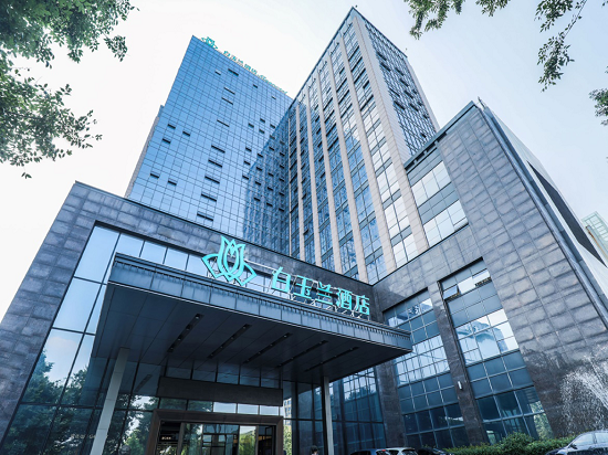 白玉兰酒店“五一”30店满房，“后浪”已成消费主力军