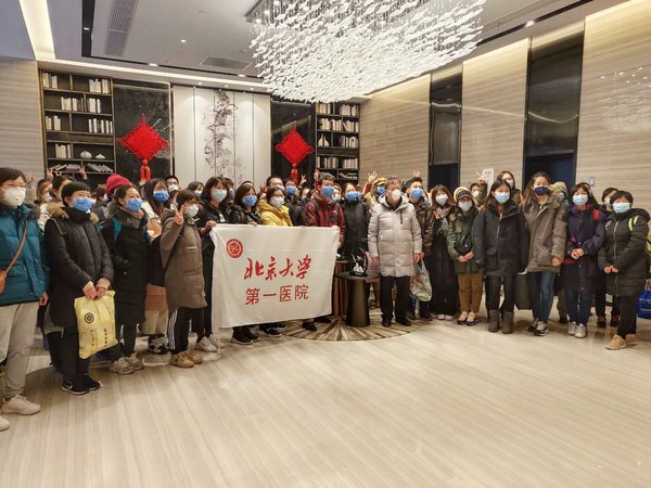 援鄂医疗队的第二故乡 驻地酒店筑起后方支援的家