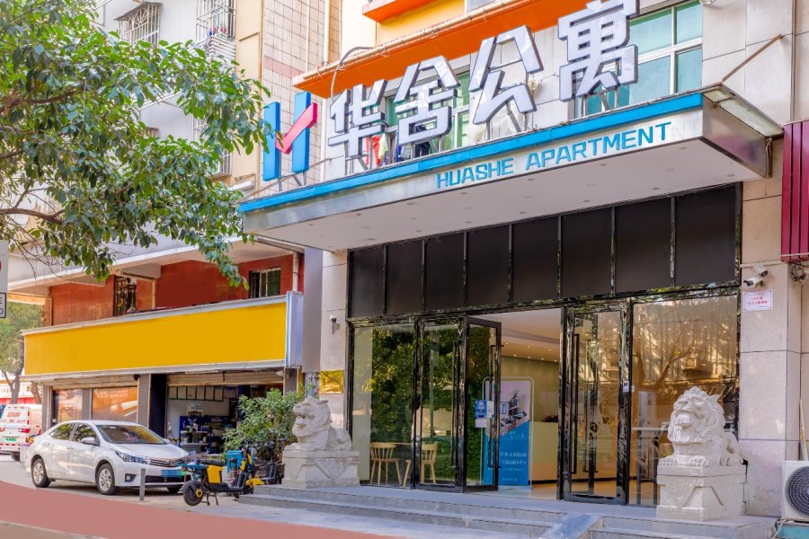 华舍公寓：从企业与员工需求出发，3大服务理念解决蓝领住宿问题