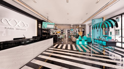 希岸酒店：Xana Attitude全新酒店用品品牌，给你专属的希岸式宠爱