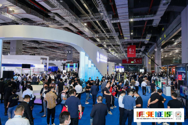 重磅亮相HFE展会，同驿商城扩容酒店供应链生态圈
