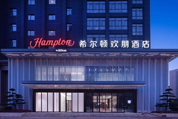 希尔顿欢朋新签约13个项目，持续领跑中高端酒店市场