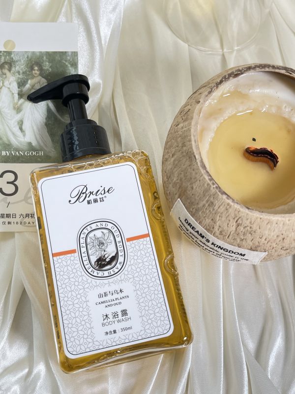 维也纳酒店携手Brise(柏丽兹)开启酒店功能性洗护新时代