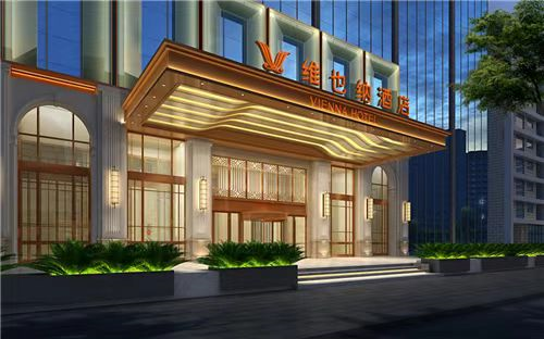 维也纳酒店携手Brise(柏丽兹)开启酒店功能性洗护新时代